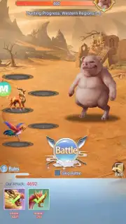 Spirit Beast of the East capture 14