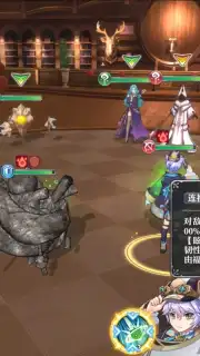 Aura Kingdom capture 5