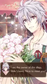 Alice Closet capture 4