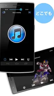 Clipbox capture 13