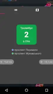CityBus Kharkiv capture 11