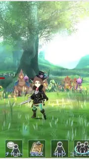 Avabel Lite capture 5