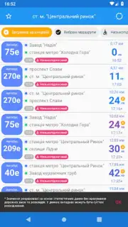 CityBus Kharkiv capture 4