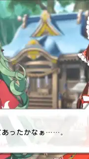 Touhou Cannonball capture 2