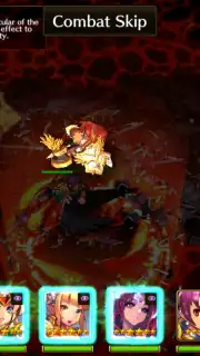 グランヴィリア capture 7