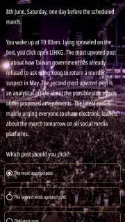 The Revolution of Our Times I capture 4