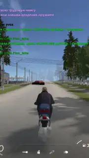 Hassle Online capture 5