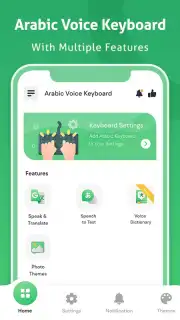 Arabic Voice to text Keyboard capture 2