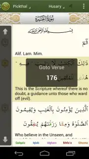 iQuran Lite capture 1