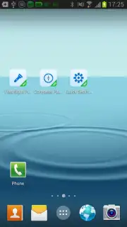 Быстрые настройки capture 1