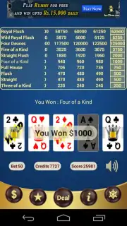 Prime Video Poker capture 1