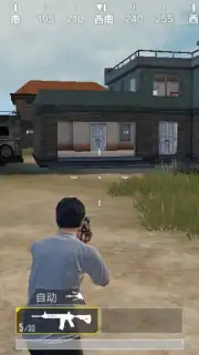 Game for Peace capture 5