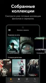 Allplay capture 3