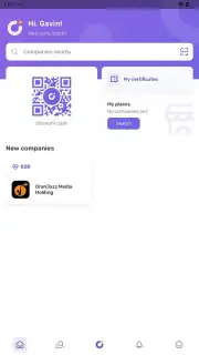 UDS App capture 13