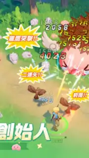 Ragnarok: The New World capture 20