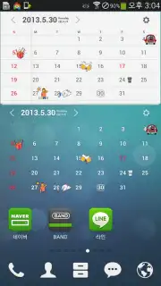 dodol Calendar Widget capture 1