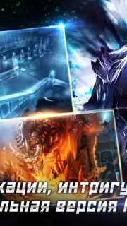 MU Origin-RU capture 4