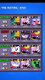 Brawl Stars Box capture 3