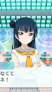 LOVE LIVE! School Idol Festival 2 MIRACLE LIVE! capture 6