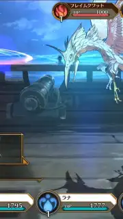 IDOLA Phantasy Star Saga capture 8