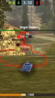 Tanks Blitz capture 6