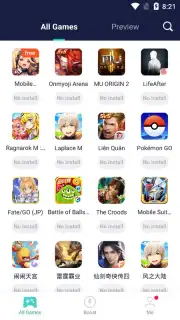 UU Game Booster capture 5