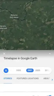 Google Earth capture 7