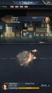 YAKUZA M capture 8