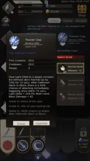 Immortal: Reborn capture 4