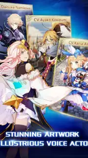 Aurora Legend capture 15