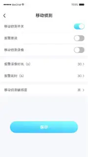 YsxLite capture 3