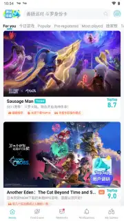 TapTap (CN) capture 11