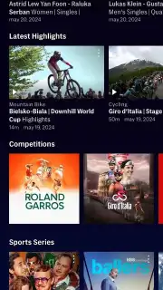 HBO Max capture 3