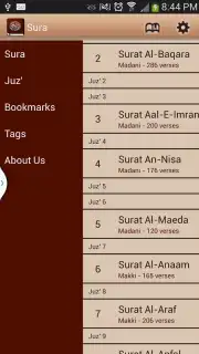 Quran Karim capture 7