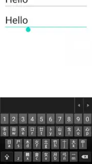 Mixed Chinese Keyboard Plus capture 7