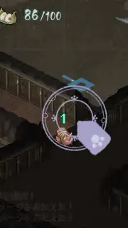 Yokai Gensokyo capture 5