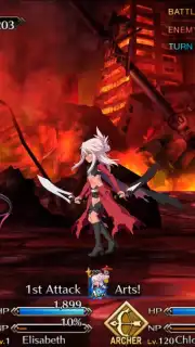 Fate/Grand Order capture 17