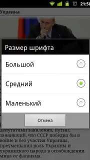 Lenta.ru capture 2