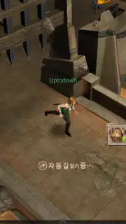 MU Archangel 2 capture 7