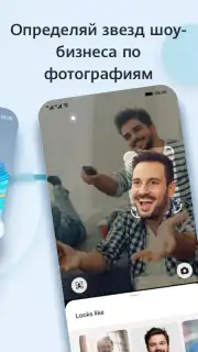 HUAWEI Petal Search capture 4