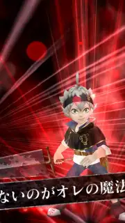 Black Clover: Infinite Knights (JP) capture 5