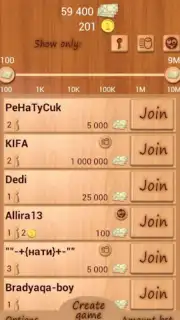 Loto Online capture 4
