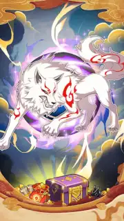 Pride of Nindo capture 4