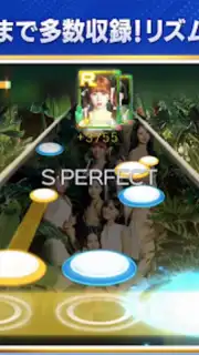 SUPERSTAR JYPNATION (JP) capture 11