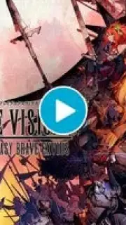War of the Visions: Final Fantasy Brave Exvius (JP) capture 1