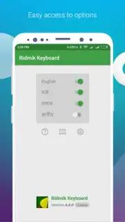 Ridmik Classic Keyboard capture 7