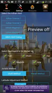 iAzan capture 4