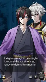 Onmyoji: Beyond Time capture 6