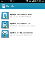 M-Plus capture 1