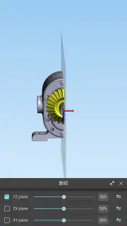 DWG FastView - CAD Viewer&Editor capture 15